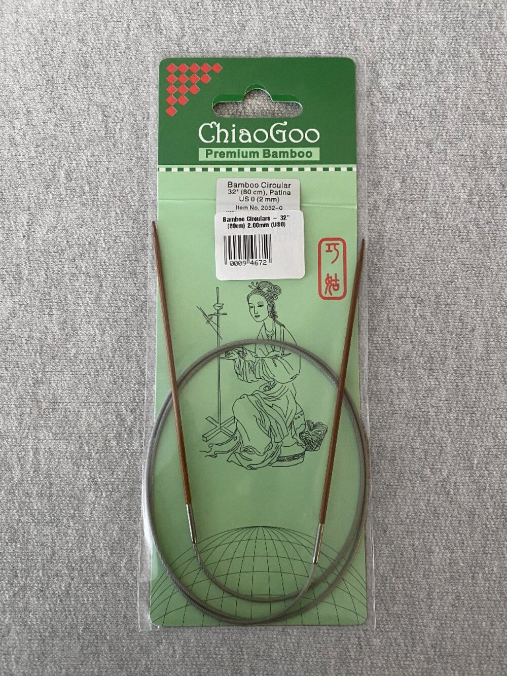 NWT ChiaoGoo Bamboo Circulars 32" (80cm) Size 2.00mm (US0)
